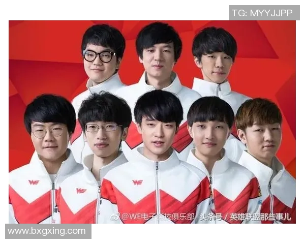 英雄联盟战术解析：WE战队如何构建整体压制体系与战斗策略