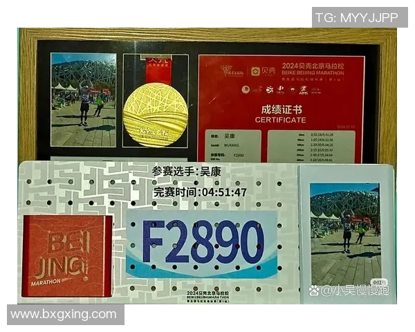 赵秀英的飞盘人生与深度对话:追寻梦想与挑战的旅程 赵秀英的飞盘人生与深度对话:追寻梦想与挑战的旅程